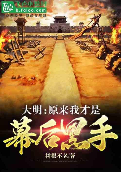 金莎和男友录综艺片酬1:9 分成？恋情被吐槽甚至劝分