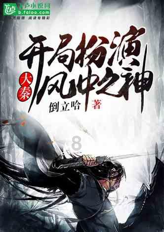 西方大卡车找字母