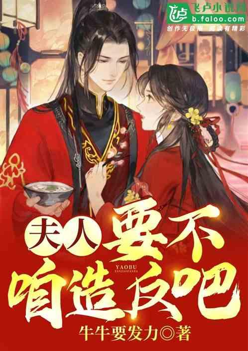 探索神秘小屋4