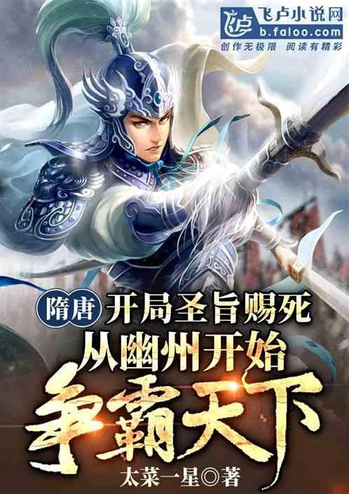 万元每公斤！重组胶原蛋白赛道再迎一位“高能玩家”