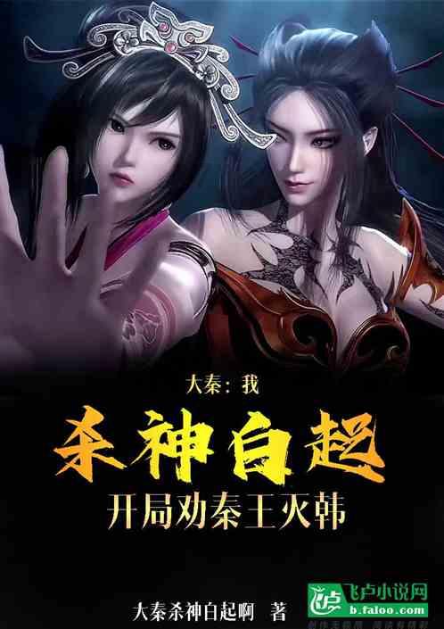 vivo开始发力：iQOO Z9、iQOO 12S均在路上了