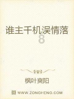 以撒的结合：重生