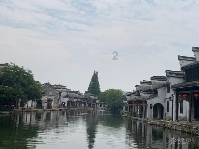 动漫人物吃东西