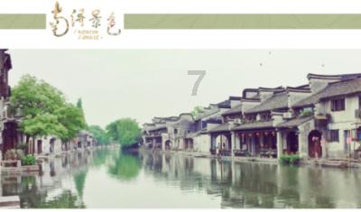 令人不快的意外