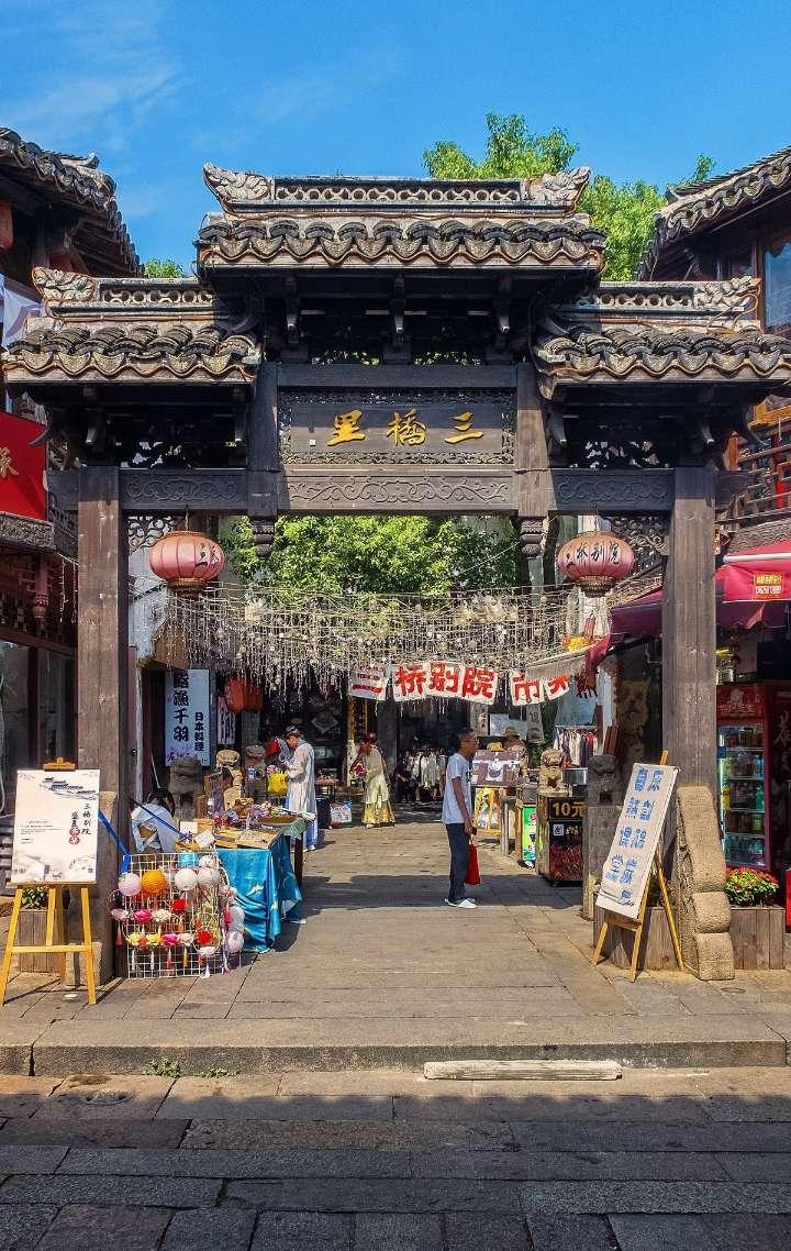 能量金徽龙年生肖纪念酒发布，格兰威特推出200周年限量版12年