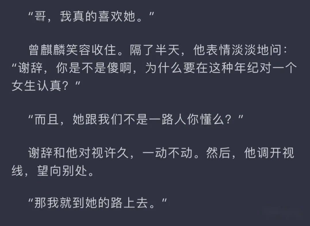 超火影忍者