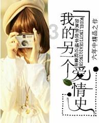 燃烧吧大脑装瓶子游戏