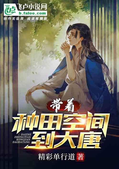 如果孩子吃饭吃出头发，你会怎么做？游戏画面
