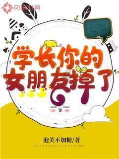 女生说欠你的怎么回复？游戏画面