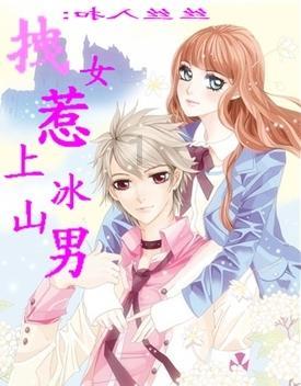 平安好车主入围第四届《中国汽车风云盛典》评委会特别奖