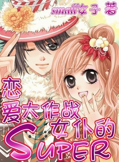餐饮业进入消费者“自我服务”时代