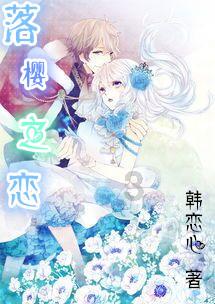 燃烧吧大脑装瓶子游戏