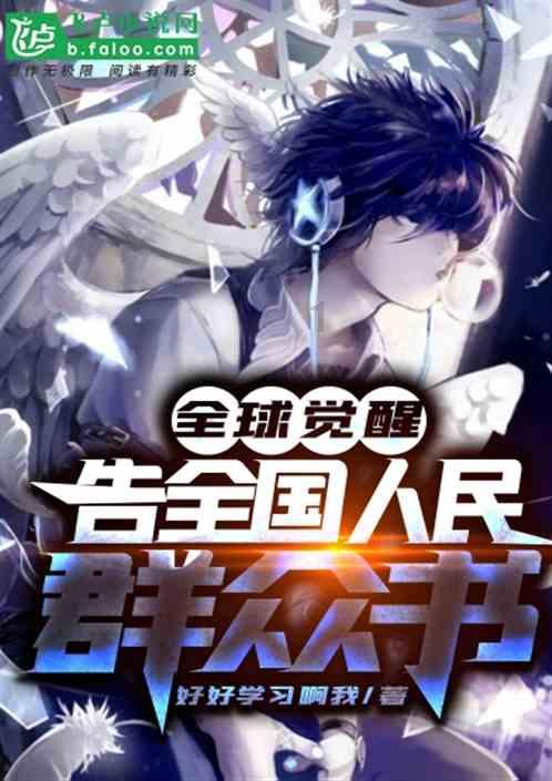 Fold6有低配版 三星有意开发廉价版折叠屏手机
