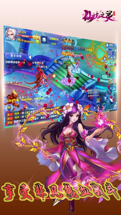 沪江开心词场