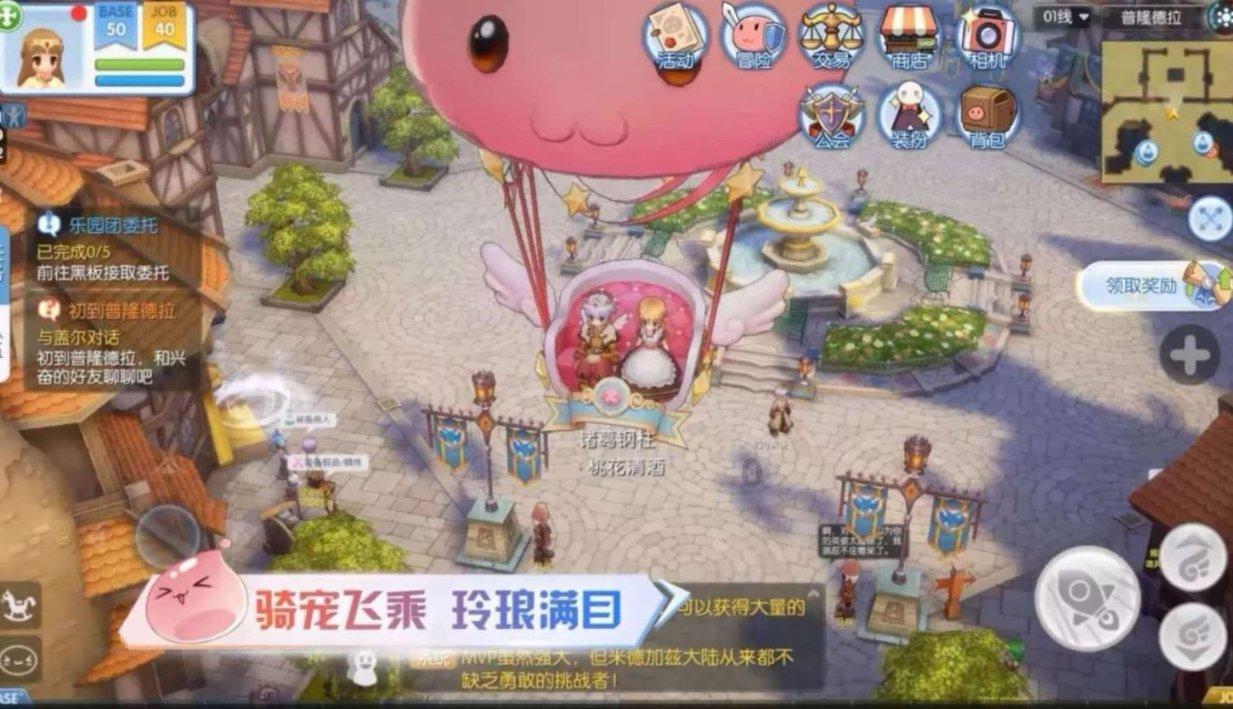 救援受困的老虎
